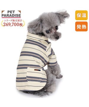  ペットパラダイス ペティヒート Tシャツ 《マルチボーダー 》小型犬