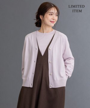 【WEB限定】ゆるニット ツインセット