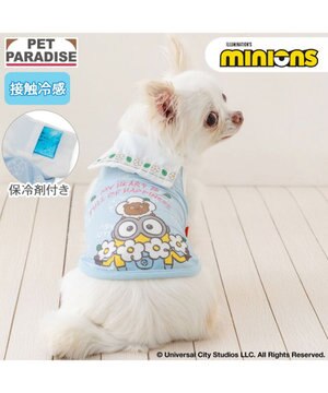  ミニオン ポケットクール タンクトップ 《デイジー柄》 小型犬