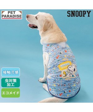  スヌーピー タンクトップ 《サマーバケーション》 中型犬 大型犬