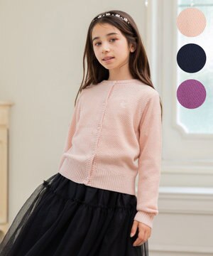  【110-140㎝】クラシック カーディガン