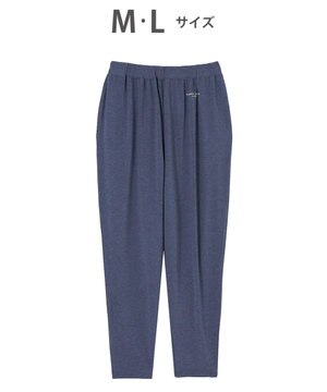  ツモリチサト ボトムス ロングパンツ ルームウェア 綿混(本体) ストレッチ素材 薄手 テーパードシルエット tsumori chisato SLEEP UOX556 /ワコール
