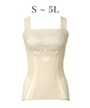  【BRADELIS NewYork peace】楽なのに細みえバストアップシェイパー24 ブラデリスで1番の補正力  ノンワイヤーブラキャミ ボディスーツ ニッパー ブラトップ DB524102