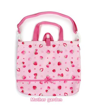  マザーガーデン 野いちご レッスンバッグ 《スケッチ柄》