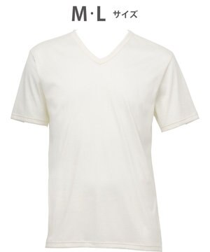  インナー　綿100％　洗濯してもやわらかさ続く　毛玉になりにくい　3分袖　Vネック　/ワコールメン　WL5123