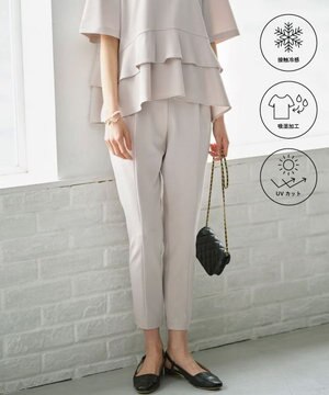  【WEB限定】スタイルアップジャージー パンツ