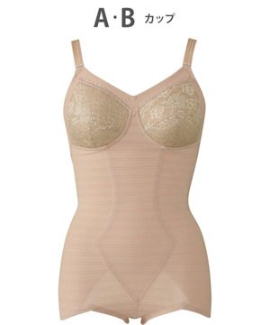  ボディスーツ しっかりした着用感 しっかりおなか押さえ 背中・ウエスト・ヒップサポート NA3639 ウイング／ワコール