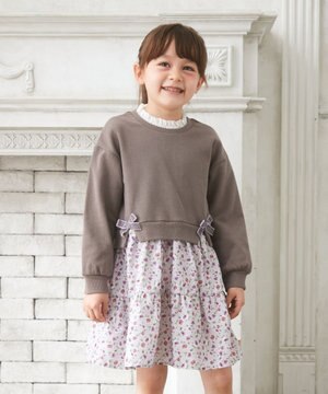 ドッキングワンピース