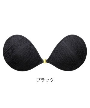  【NuBra / ボリュームアップ】パテッドヌーブラ ノワール グレース  蒸れにくい バックレス コレクション デザインヌーブラ 正規品