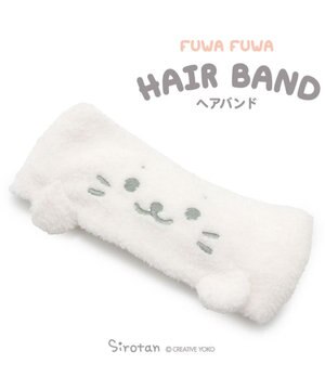  しろたん ヘアバンド 顔ぼん