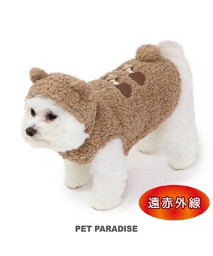  ペットパラダイス くまちゃん 遠赤外線 綿入ベスト 《チェック柄》小型犬