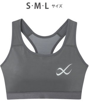  【WOMEN】 CW-X 【スポーツ時のゆれからバストを守る】 SPORTSゆれケアBra 吸汗速乾（本体） HTY020 /ワコール