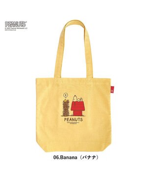  8595【スヌーピー】IP.トール.ピーナッツ-9A