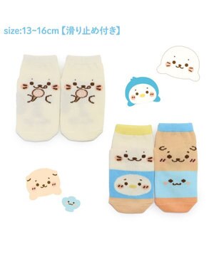  しろたん スニーカー丈ソックス 2足セット 13~16cm 《顔ぼんキャンディー/お友達カラフル 》