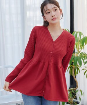 【洗える】リブ切替フレアカーディガン