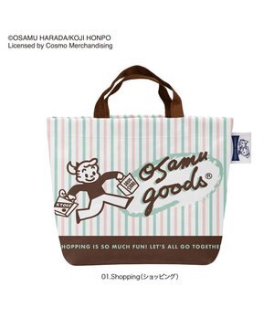  8215【OSAMU GOODS(R)コラボトート】/ IP.ルーキャリッジ.OSAMU(オサム)-C