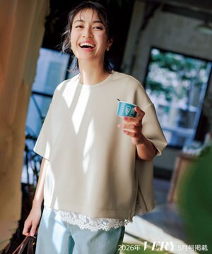  【VERY掲載】BEAUTY FORM JERSEY light サイドZIP プルオーバー