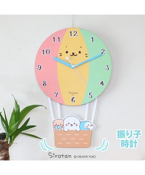  しろたん バルーン型 掛け時計