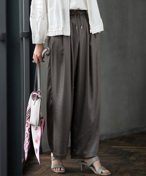  【洗える】チンツサテンタンブラー ワイドパンツ