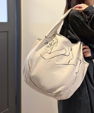  1188【折り畳み可能】EU.ラウンド.ブラサガリネコ-A