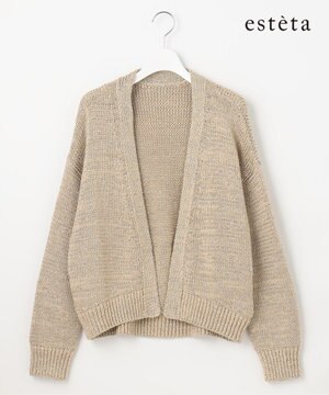  【エステータ】テープヤーン ニットカーディガン