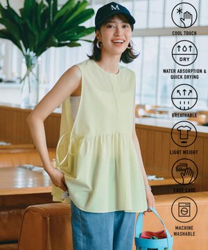  【通気性/接触冷感】BREEZEMOVE ペプラムブラウス