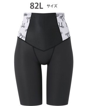  ガードル 【肌リフト】 下半身のたるみをリフトアップ スリムなシルエット ロング丈 一枚ばき可能 レディース GRC424 /ワコール