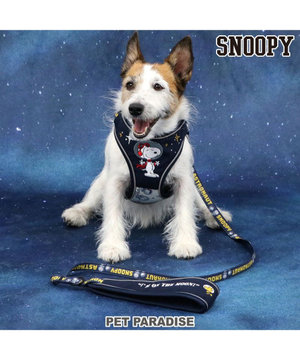  スヌーピー ハーネス&リード 《アストロノーツ》 Ｓ