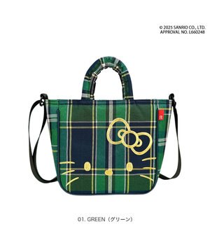  8464【サンリオ】IP.べビールー.チェック.ハローキティA