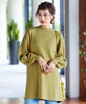 【洗える】袖ケーブルニットチュニック