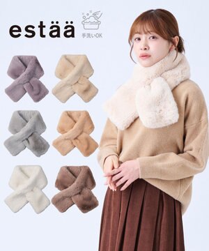  estaa【洗える】ポメラニアンみたいなふわふわフェイクファーマフラー