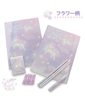 マザーガーデン ユニコーン ステーショナリーセット 《フラワー柄》