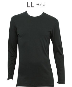  WACOAL MEN あったかインナー クルーネック 10分袖 綿100％ 保温性 やわらかさが続く 静電気が起こりにくい 毛玉になりにくい 後裾長め設計 WL6102 /ワコールメン