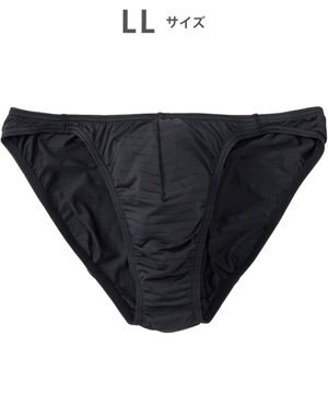  ブリーフ フロント立体設計 快適キープ 適度なフィット感 前閉じ ボーダー 下着 GF2401 /ブロス