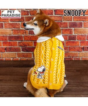  スヌーピー ハグ 背開き ニット 《イエロー》 中型犬 大型犬