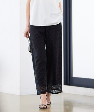  【洗える】タイルパターンレース ワイドストレートパンツ