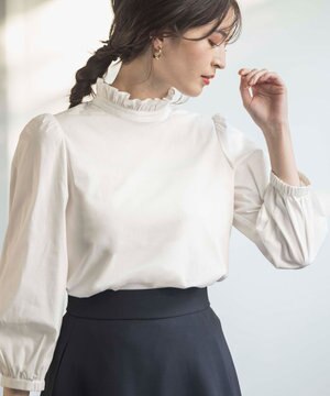  【KUMIKYOKU NAVY】スタンドフリルシャーティング ブラウス