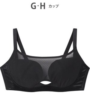  ノンワイヤーブラ 【小さく見せるブラ】 高さをおさえてコンパクトに バスト位置アップ 脇すっきり Hカップまで対応 大きいサイズ レディース BMM122 /ワコール