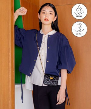  【弱撥水機能・UVケア】ライトナイロンストレッチ ジャケット