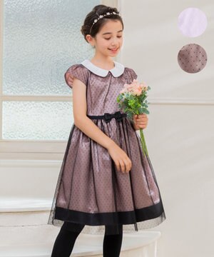  【150-160㎝】チュールドット ドレス