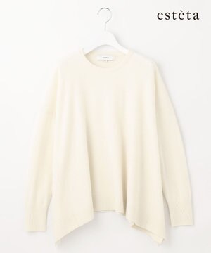  【エステータ】エアリースパンウール ドレープニット