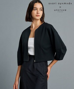 【スタイリスト小山田早織さん × uncrave STANDARD】ダブルフェイスジャージー 2WAYトップス