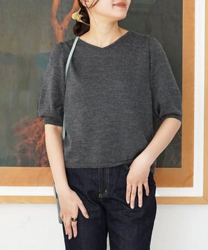  〈大草直子さんアドバイザー〉【天然素材】アルパカシルクニット5分袖