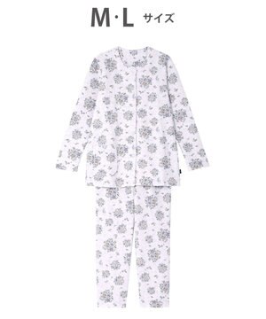  ワコール_リラックス＆スリープ パジャマ 長袖 長ズボン 綿100％(表側・肌側) キルトニット素材 ハドンホール 上下セット 前開き ミントン NDW416 /ワコール