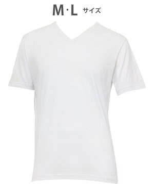  WACOAL MEN インナー 3分袖 オーガニックコットン100％ 通気性 吸汗速乾 抗菌防臭 Vネック 肌着 メンズ WL5124 /ワコールメン