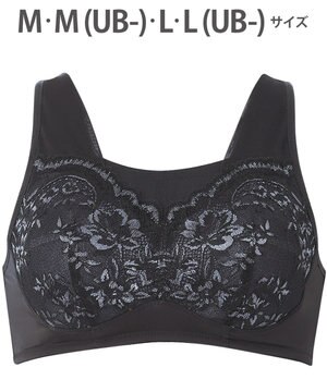  【ナイトアップブラ】 ノンワイヤーブラ 睡眠中のバストの不快感をやわらげる 寝汗の不快さを防ぐ ナイトブラ 夜用ブラ レディース BRA167 /ワコール