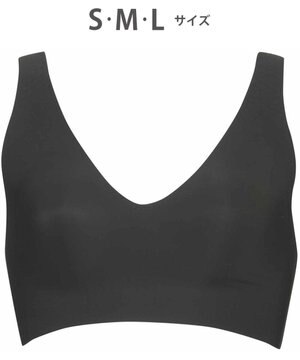  【GOCOCi ゴコチ】 ノンワイヤーブラ まるでつけていないような着ごこち 上向きで立体的なバストシルエット ブラトップ ハーフトップ レディース CGG536 /ワコール