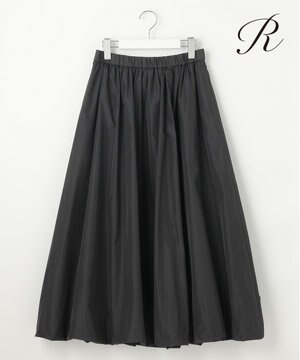  【R(アール)】シルクタフタ ギャザースカート