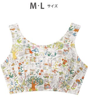  ツモリチサト ノンワイヤーブラ ナイトアップブラ 3Lまで対応 大きいサイズ ナイトブラ UBX533 /ワコール