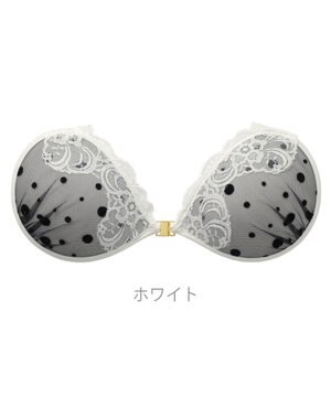  【NuBra / ボリュームアップ】パテッドヌーブラ エリー